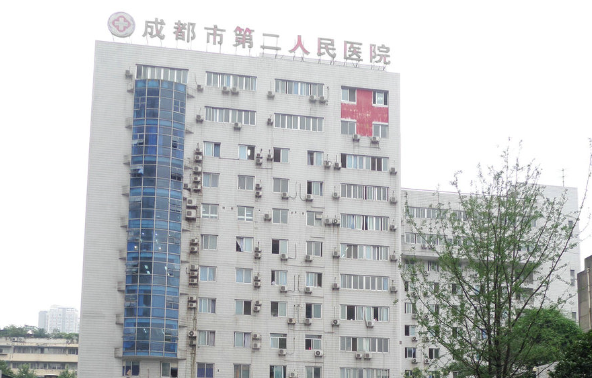 成都市第二人民医院做激光美容技术好吗？实力医生推荐&经典案例分享