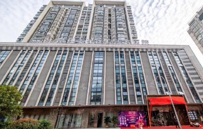 常州整形医院假体隆胸技术实力曝光！排名靠前的医疗机构曝光