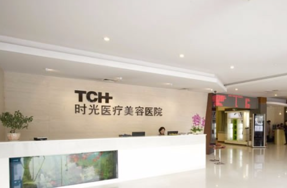 杭州正规黄金微针医院盘点，薇琳、艺星、维莎等五家正规靠谱!
