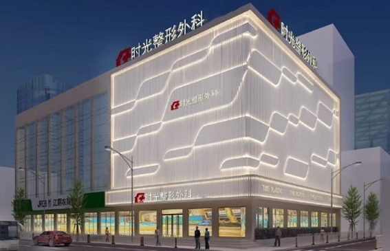 江阴当地实力医院推荐，各家实力医院经典项目收费一览!