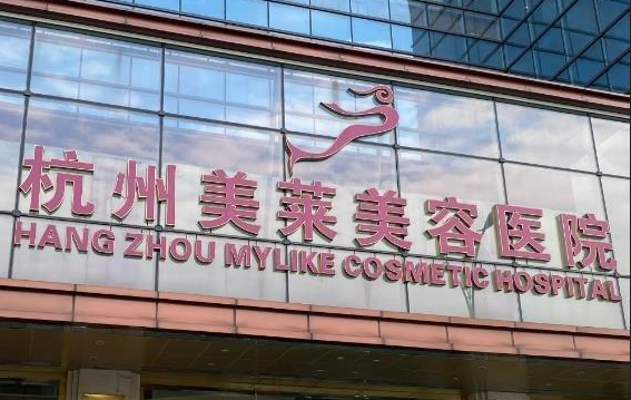 杭州鼻整形技术哪家医院技术更靠谱？实力公私立医院大盘点！