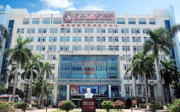 三亚整形医院技术好吗？看看榜单前五医院实力对比测评！