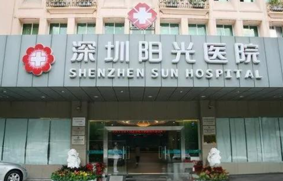 深圳副乳切除哪家医院技术好？这里有五家高口碑的医院信息分享