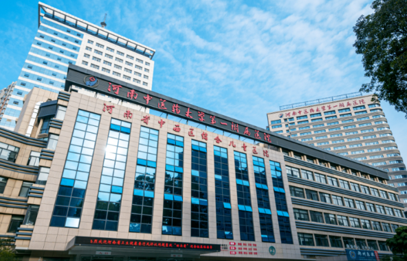 哪家郑州整形医院泪沟填充技术好？榜单top5医院你不能错过！