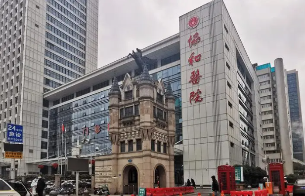 武汉协和医院整形科室怎么样？隆鼻、隆胸都很擅长，还有案例分享