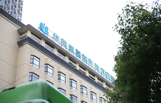贵阳太阳穴填充哪家医院值得推荐？五家靠谱医院信息分享