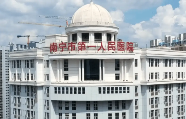 南宁整形医院做隆鼻技术好的医院有哪些？榜单人气医院介绍！