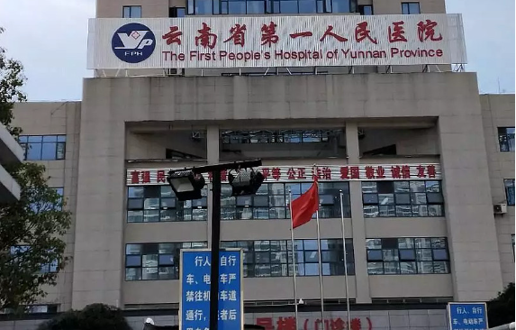 云南做咬肌切除手术哪家医院技术更好？榜单前三医院信息曝光！