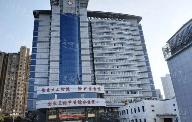 徐州射频点阵激光祛痘医院推荐，下面五家实力在线上榜top5！