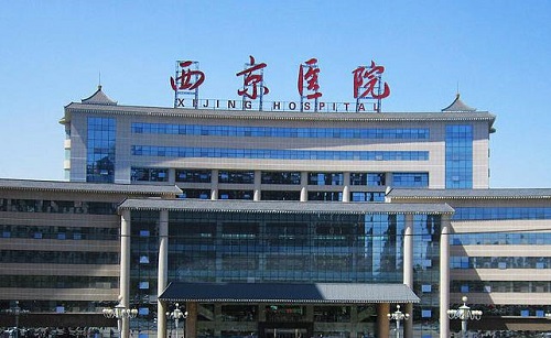 西安面部提升哪些医院值得信赖，top3实力医院一一盘点！