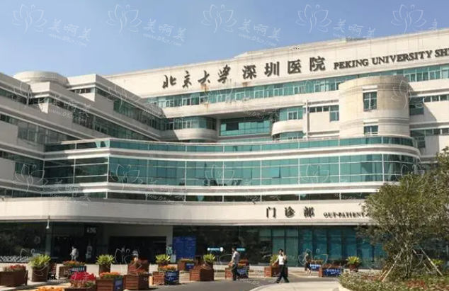 深圳鼻整形哪些医院技术更好？专业权威榜单前五医院信息曝光