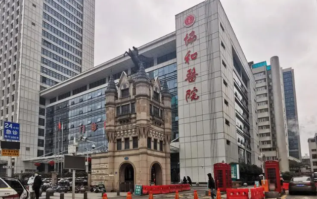 武汉三甲医院隆鼻实力靠谱的有哪些？协和、同济等都是大家熟知的