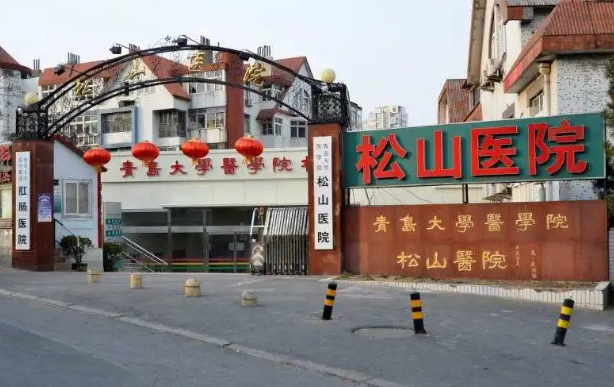 青岛做鼻小柱延长的整形医院哪家更靠谱？分享五家高口碑医院信息