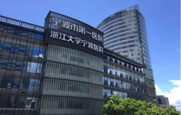 宁波整形医院做皮肤美容靠谱的有哪些？公私立医院都有做得好的！