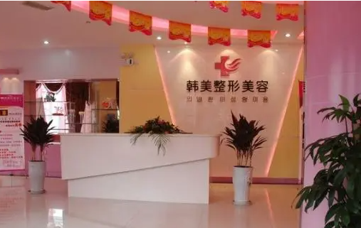 宜宾整形医院哪些值得推荐？实力榜单前五医院大盘点！