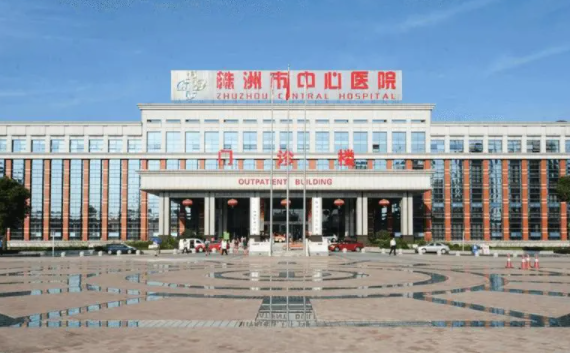 株洲整形可以去哪家医院？分享五家网友强烈推荐的医院信息