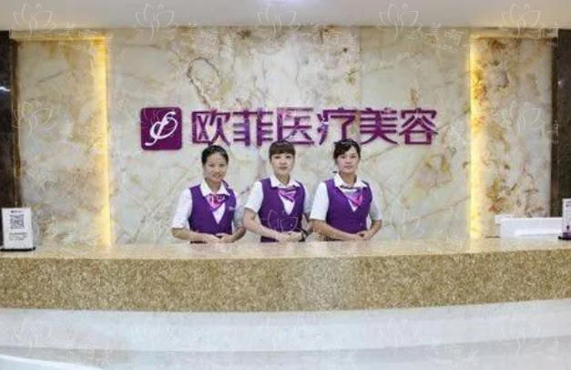 泉州整形医院榜单top5名单公布了！看看这几家医院有你中意的吗