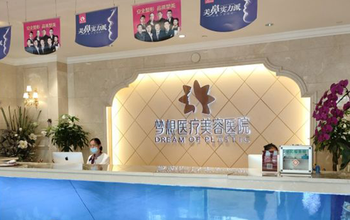 昆明三点双眼皮靠谱技术推荐！五家实力医院专业分析