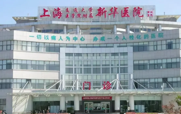 上海新华医院做大拉皮手术怎么样？实力专家坐诊，技术很靠谱！