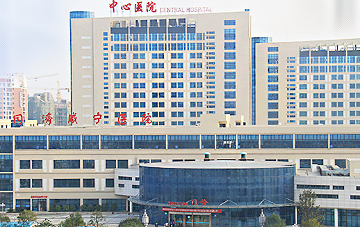 咸宁整形医院技术哪家更好？市中心医院、辰星、奥莱等很靠谱！