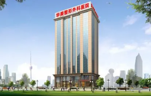 武汉隆鼻修复哪家医院做得好？同济协和、中南医院、市一院等值得信赖