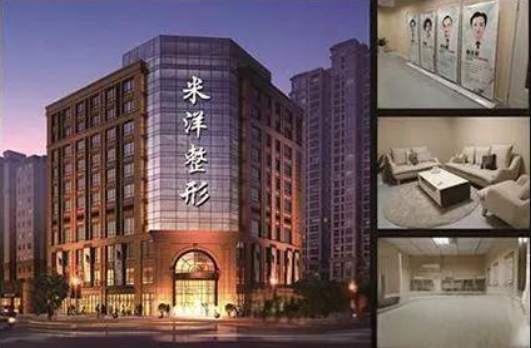 杭州太阳穴填充哪家医院值得信赖？分享五家网友力荐的医院信息