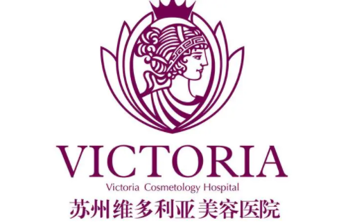 苏州吸脂手术哪家医院好？五家备受瞩目的顶级医疗机构推荐！