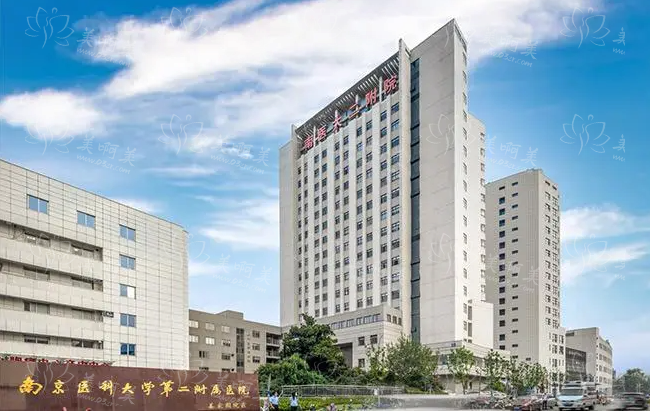 南京哪家整形医院拉皮效果更惊艳？揭秘top榜前五强