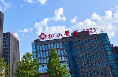 重庆腹壁成形术全攻略：前三名医院评测、权威医生推荐与价格公开