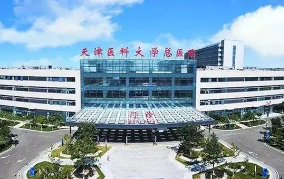 天津去眼袋整形医院技术TOP5榜单揭晓：实力高人气火爆！