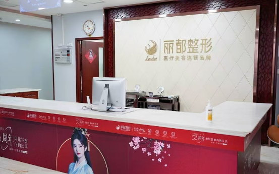 太原光子嫩肤整形医院Top 5推荐名单：技术精湛，实力不容错过