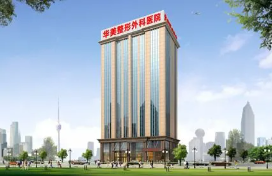 专业武汉整形眼睛修复医院盘点：前五家名医齐聚，实力口碑都在线！