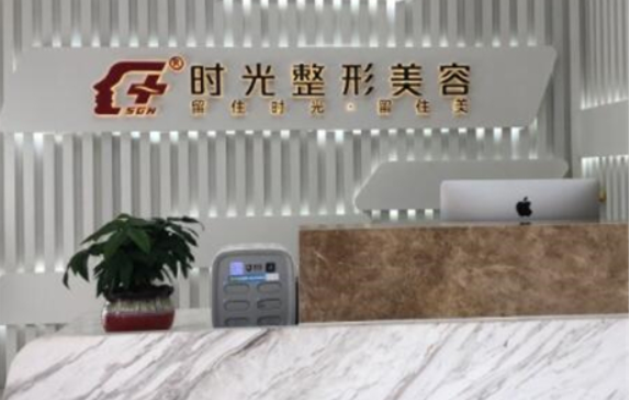 无锡眼部整形医院哪家好？前五大医院综合好评榜单公开