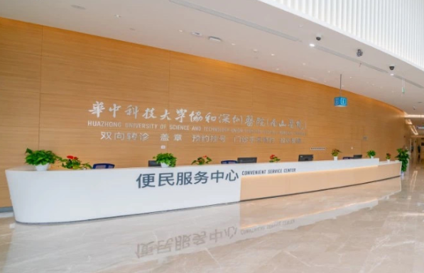 深圳整形医院隆鼻手术怎么选？五家医院对比帮你决策！