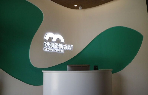 天津吸脂整形医院选哪家？五大热门机构资料汇总分享！