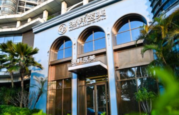 海口拉皮手术哪家医院技术好？五家上榜医院资料信息分享！
