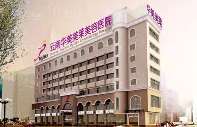 昆明整形医院哪家值得选择？铜雀台、韩辰等精彩推荐！