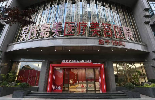 昆明整形医院哪家值得选择？铜雀台、韩辰等精彩推荐！
