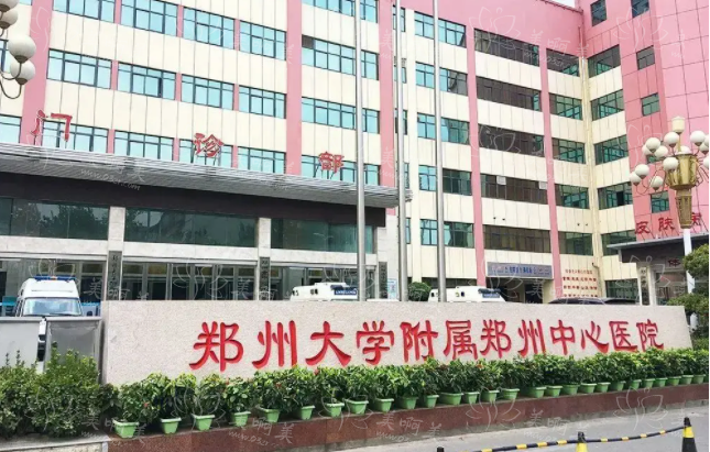 不知道郑州割双眼皮哪家医院技术好? 实力榜单前五家医院精彩介绍