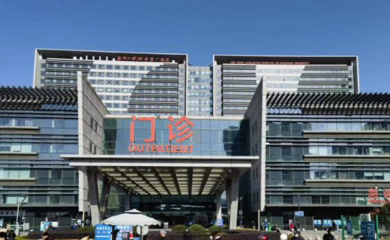 苏州医美医院排名揭晓！三家值得信赖的医院信息一览！