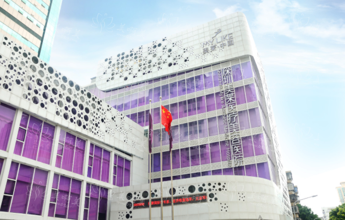 深圳哪家医院去眼袋效果最好？前五家实力医院赞誉不断