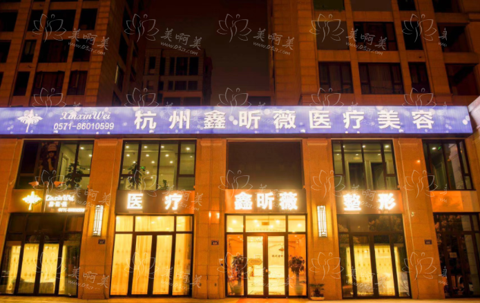 想做耳软骨垫鼻尖？杭州这5家整形医院名气更大，医院实力一览无余