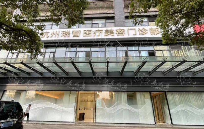 想做耳软骨垫鼻尖？杭州这5家整形医院名气更大，医院实力一览无余