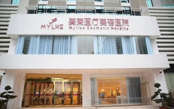 长沙鼻综合医院做得好的医院有哪些？分享五家实力在线的医院