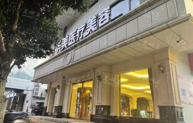想要割双眼皮？桂林这3家医院排名靠前，技术实力有保障