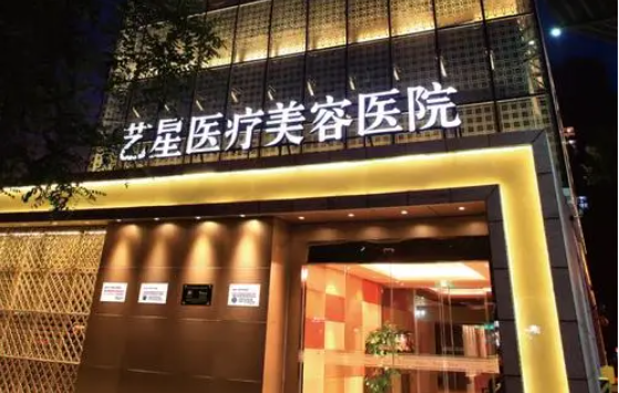 北京哪些医院做鼻翼缩小技术好？美莱、华韩、丽都等值得一式！