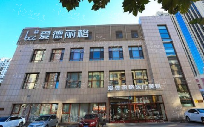 大连靠谱的五家医美机构推荐，让你认识专业的玻尿酸填充