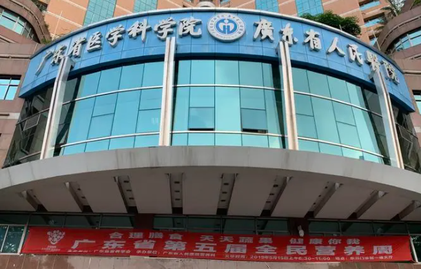 广州鼻头整形医院排名揭晓，省人民医院、曙光、广大整形等技术在线！