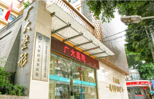 广州鼻头整形医院排名揭晓，省人民医院、曙光、广大整形等技术在线！