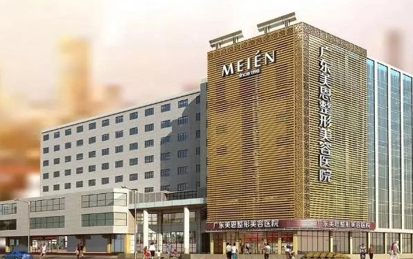 广州鼻头整形医院排名揭晓，省人民医院、曙光、广大整形等技术在线！